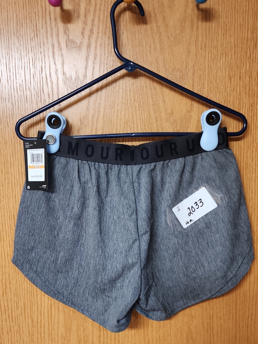 Under Amour Grey Athletic Shorts w Black Elastic Waistband womens S number 2033